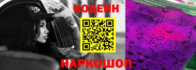 мефедрон мука Коммунар