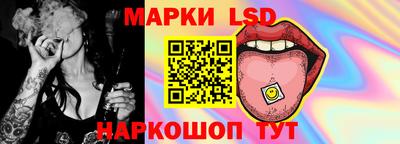 мефедрон мука Коммунар