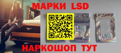 мефедрон мука Коммунар