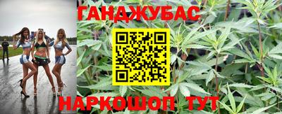 альфа пвп VHQ Конаково