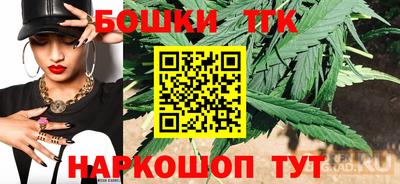 альфа пвп VHQ Конаково