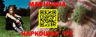 MESCALINE Комсомольск-на-Амуре