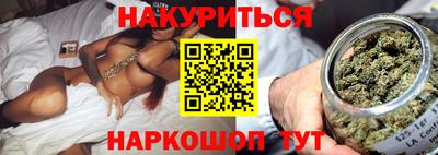 кокаин VHQ Краснознаменск
