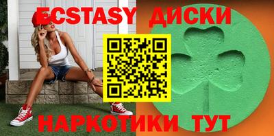 альфа пвп VHQ Конаково