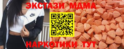 a pvp Краснокаменск