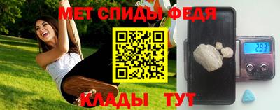 кокаин VHQ Краснознаменск