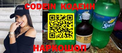 альфа пвп VHQ Конаково