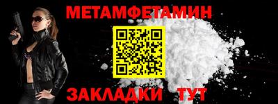 MESCALINE Комсомольск-на-Амуре