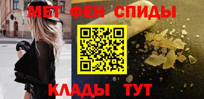MESCALINE Комсомольск-на-Амуре