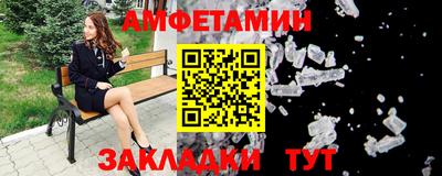 мефедрон мука Коммунар