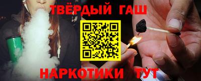 мефедрон мука Коммунар
