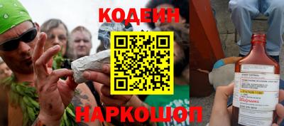 мефедрон мука Коммунар