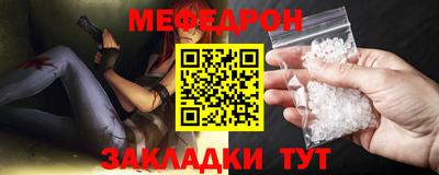 COCAINE Краснодар